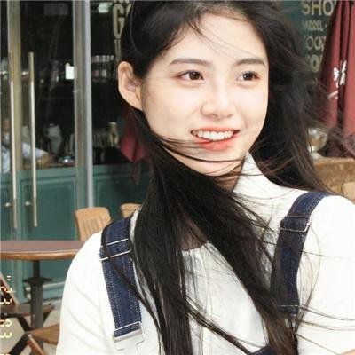 艳丽娇娃